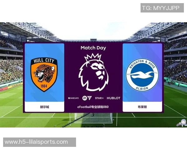 实况足球联赛全新赛季开启球迷热情高涨期待精彩对决