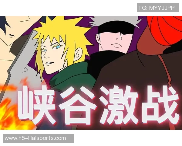 内卡萨与萨卡特卡斯激战在即谁将赢得这场精彩对决的胜利 内卡萨与萨卡特卡斯激战在即谁将赢得这场精彩对决的胜利